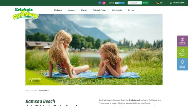 Website Screenshot: Freizeitpark Ramsau-Beach - Ramsau Beach Badesee, Erlebnis Rittisberg Ramsau am Dachstein - Date: 2023-06-22 12:13:02
