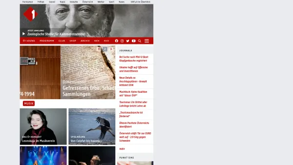 Website Screenshot: Österreich 1 ist Europas erfolgreichster Kulturradiosender. Täglich 24 Stunden Information Bildung Musik Literatur und Kunst. - oe1.ORF.at - oe1.ORF.at - Date: 2023-06-22 15:00:02