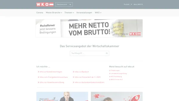 Website Screenshot: WKO.at Wirtschaftskammer Oberösterreich  - WKO.at das Portal der Wirtschaftskammern - Service - WKO.at - Date: 2023-06-14 10:46:56