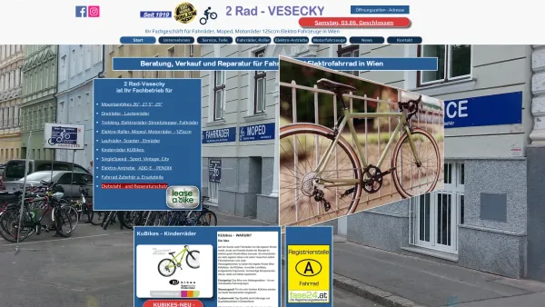 Website Screenshot: 2Rad-Peter Vesecky - 2 Rad-Peter Vesecky Elektrofahrrad Wien - Date: 2023-06-14 10:38:36