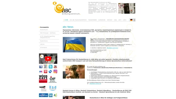 Website Screenshot: abc Bildungszentrum abc Erwachsenenbildung GmbH - abc Bildungszentrum - Das Sprachinstitut im Herzen von Wien - Date: 2023-06-22 15:05:14