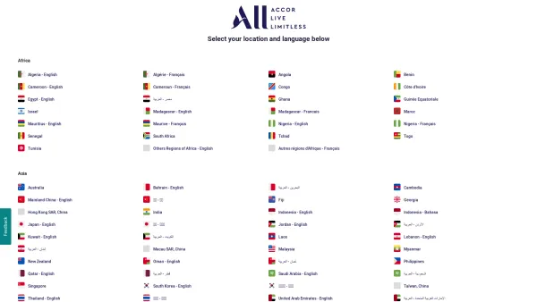 Website Screenshot: Accor hotels on line hotel reservations - Select your location and language below - Date: 2023-06-22 12:13:06
