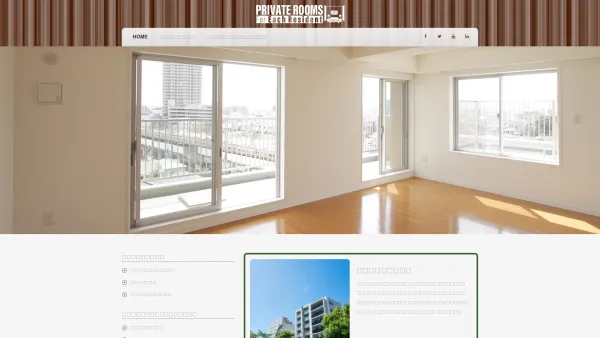 Website Screenshot: ad rem team gmbh therapie4you - Private Rooms For Each Resident - Date: 2023-06-14 10:37:38
