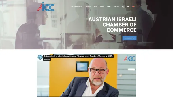 Website Screenshot: Österreichische-Israelische Handelskammer AICC - AICC | Austrian Israeli Chamber of Commerce - Date: 2023-06-22 12:13:07