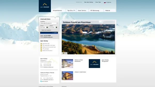 Website Screenshot: Alpin Holiday - Alpin Holiday - Hotels Tirol und Vorarlberg, Österreich - Date: 2023-06-15 16:02:34