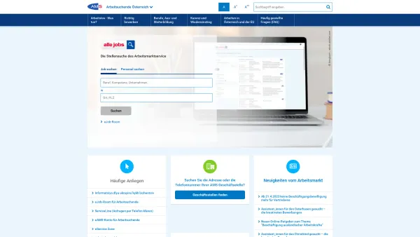 Website Screenshot: Arbeitsmarktservice Braunau am just a moment please - Service für Arbeitsuchende » online informieren | AMS - Date: 2023-06-15 16:02:34