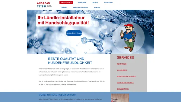 Website Screenshot: Andreas Teissl GmbH Gas Wasser Heizung und Solar - Ihr Top-Installateur in Lustenau für GAS/WASSER/HEIZUNG - Date: 2023-06-22 12:13:08