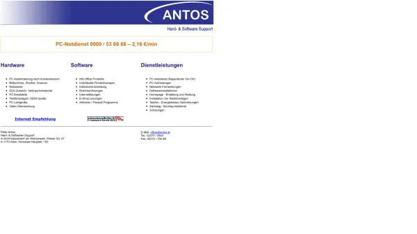 Website Screenshot: Antos Hard & Software Support - PC-Notdienst - PC-Doktor - Antos Hard & Software Support - Hardware - Software - Funkinternet - Dienstleistungen - PC-Notdienst - Date: 2023-06-22 15:00:05