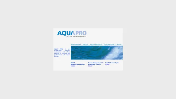 Website Screenshot: AQUA PRO - Holzmann Friedrich - AQUAPRO - EFFICIENT WATER MANAGEMENT - Date: 2023-06-22 15:06:15