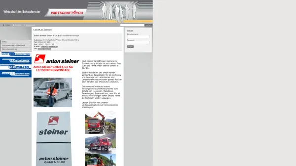 Website Screenshot: Anton Steiner GmbH Co Under Construction - wirtschaft4you - Date: 2023-06-14 10:47:02