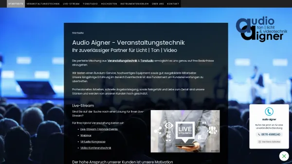 Website Screenshot: audio aigner - Veranstaltungstechnik & Tonstudio ♫ - Audio Aigner Graz ♫ - Date: 2023-06-22 15:00:09