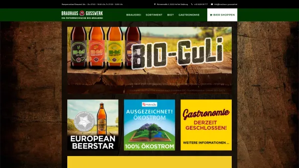 Website Screenshot: Brauerei Gusswerk GmbH - Brauhaus Gusswerk - Date: 2023-06-14 10:39:10