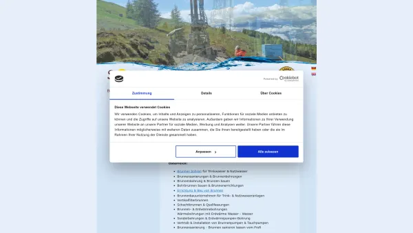 Website Screenshot: S&K Brunnenbohrungen - Brunnenbau & Tiefenbohrung - S&K Brunnenbohr GmbH - Date: 2023-06-22 15:00:12