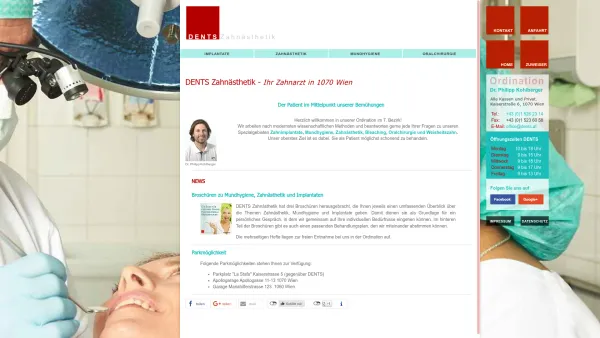 Website Screenshot: DENTS Zahnästhetik Dr. Peter Marada - DENTS Zahnästhetik - Dr. Philipp Kohlberger | Zahnarzt 1070 Wien - Date: 2023-06-26 10:26:13
