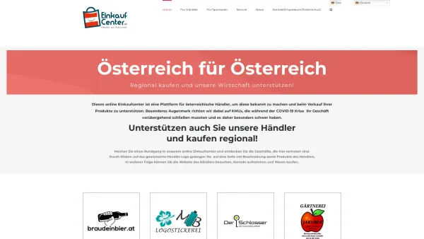 Website Screenshot: Einkaufcenter.at - online einkaufcenter - Plattform für österreichische Händler - Date: 2023-06-22 15:13:18