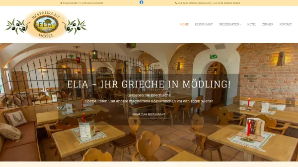 Website Screenshot: Hotel & Restaurant ELIA - Hotel Restaurant ELIA – Mediterrane Genüsse, Bez Mödling - Date: 2023-06-22 15:00:21