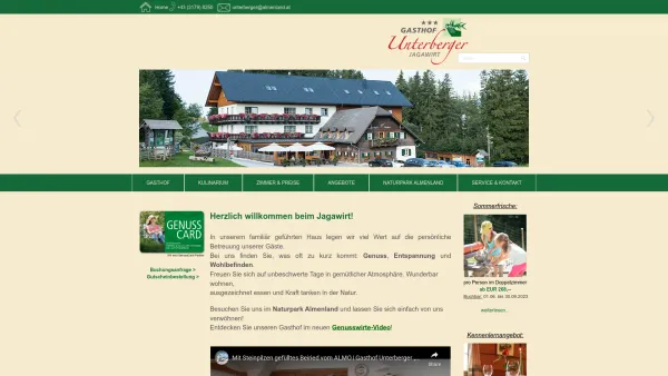 Website Screenshot: Gasthof Unterberger - Home - Gasthof Unterberger - Date: 2023-06-14 10:40:03