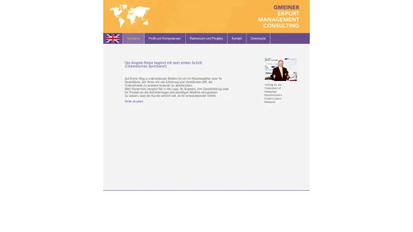 Website Screenshot: GEMCO Gmeiner Export Management & Consulting Mag. Hans-Jürgen Gmeiner - Hans-Jürgen Gmeiner - Marketing & Consulting - Date: 2023-06-22 15:15:48