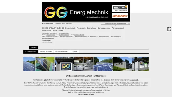 Website Screenshot: Georg Gföller Under Construction - GG Energietechnik | GEORG GFÖLLER GMBH GG Energietechnik | Photovoltaik | Solaranlagen | Biomasseheizung | Wärmepumpen | Wildschönau | Bezirk Kufstein | bezirksbegleiter.at - Date: 2023-06-22 15:01:32