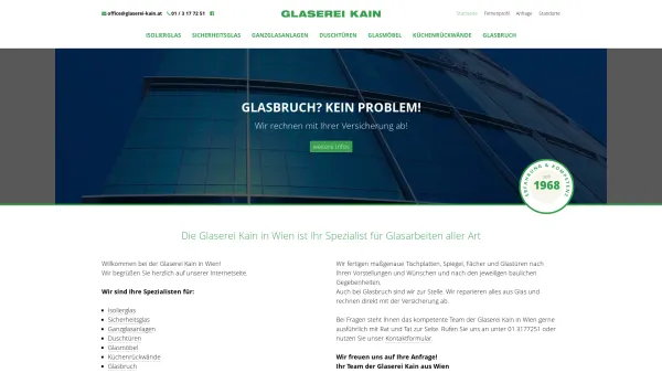 Website Screenshot: Bau und Portalglaserei Josef Kain Gesellschaft GLASEREI KAIN - Glaserei Kain - Date: 2023-06-14 10:40:12