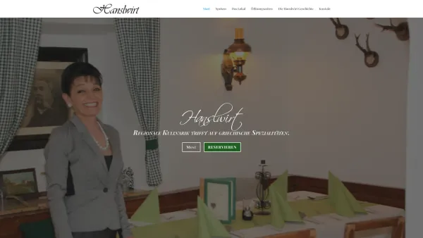 Website Screenshot: Gasthaus Hanslwirt - Hanslwirt - regionale Kulinarik trifft auf griechische Spezialitäten - Date: 2023-06-22 15:02:09