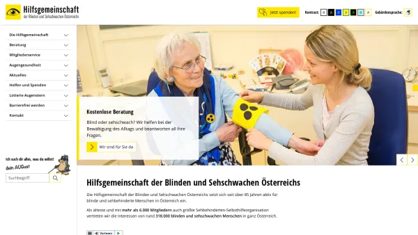 Website Screenshot: Hilfsgemeinschaft der Blinden und Sehschwachen Österreichs - Hilfsgemeinschaft der Blinden und Sehschwachen Österreichs - Startseite - Date: 2023-06-22 15:13:53