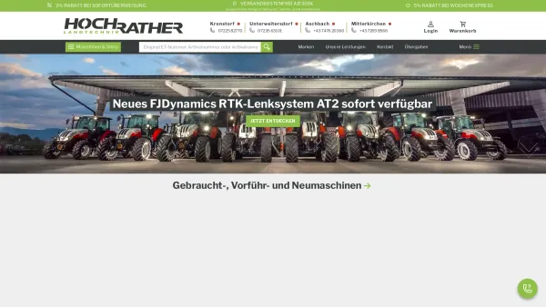 Website Screenshot: Hochrather Landtechnik GmbH - Webshop Für Landwirte In Österreich | Hochrather Landtechnik - Date: 2023-06-22 15:15:56