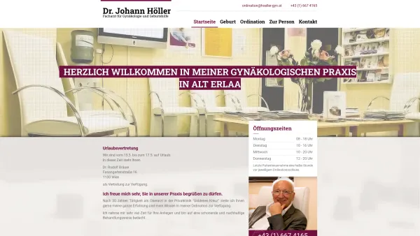 Website Screenshot: Dr. Höller Gynäkologie - Startseite: Dr. Johann Höller - Facharzt für Gynäkologie und Geburtshilfe in 1230 Wien, Alt Erlaa - Date: 2023-06-22 15:12:24