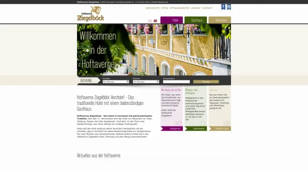 Website Screenshot: Hoftaverne Ziegelböck - Hoftaverne Ziegelböck » Hotel Vorchdorf - Date: 2023-06-22 15:13:58