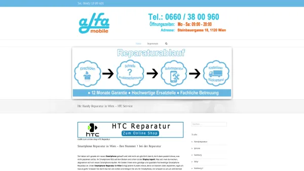 Website Screenshot: HTC Handy Reparatur - Htc Handy Reparatur in Wien – HTC Service | HTC Handy Reparatur - Date: 2023-06-15 16:02:34