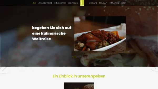 Website Screenshot: Wilkommen bei Jörgs Restaurant - JÖRGs Resaurant - Date: 2023-06-23 12:04:20