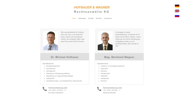 Website Screenshot: Rechtsanwaltskanzlei hofbauer hofbauer - Kanzlei Hofbauer & Wagner | Rechtsanwälte KG - Date: 2023-06-23 12:04:34