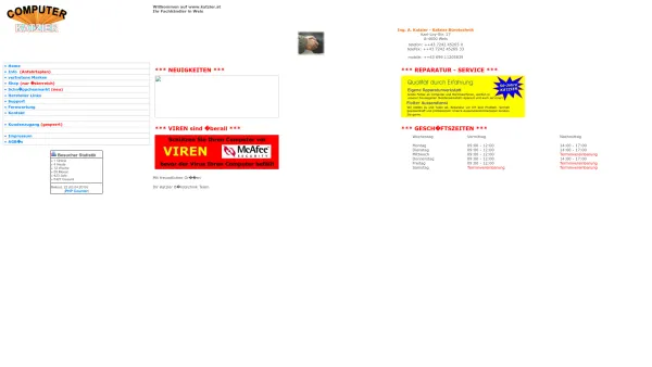 Website Screenshot: Katzier Bürotechnik - Katzier Bürotechnik - Date: 2023-06-23 12:04:40