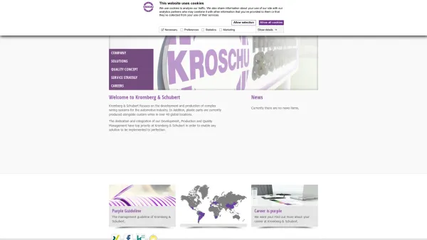 Website Screenshot: Kromberg Schubert GmbH Co. KG - Welcome to Kromberg & Schubert - Kromberg & Schubert - Date: 2023-06-14 10:41:21