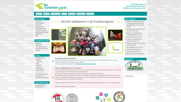 Website Screenshot: GRG 3 Kundmanngasse - Startseite - die kundmanngasse - Date: 2023-06-23 12:05:31