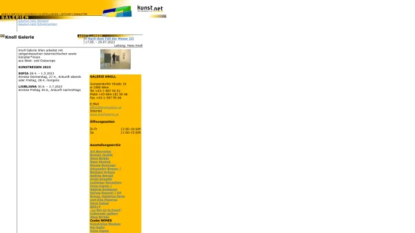 Website Screenshot: KunstNET Österreich Knoll Galerie Wien - KunstNET Österreich - Knoll Galerie Wien - Date: 2023-06-15 16:02:34