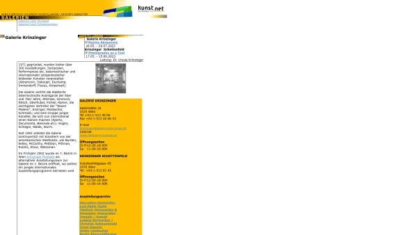 Website Screenshot: KunstNET Österreich Galerie Krinzinger - KunstNET Österreich - Galerie Krinzinger - Date: 2023-06-15 16:02:34