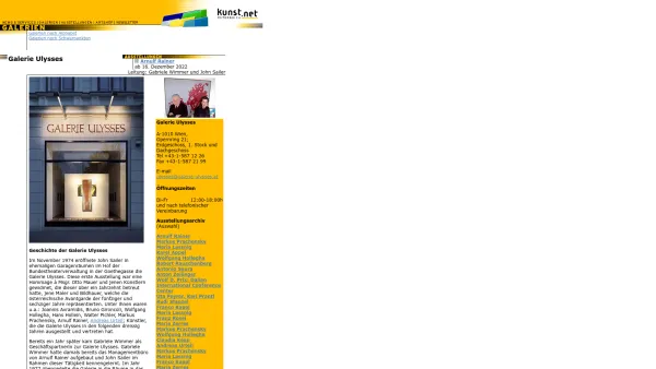 Website Screenshot: KunstNET Österreich Galerie Ulysses - KunstNET Österreich - Galerie Ulysses - Date: 2023-06-23 12:05:31