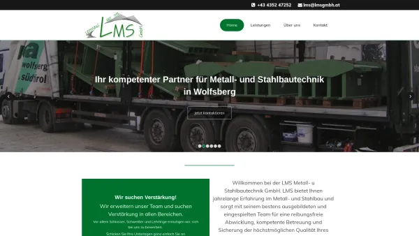 Website Screenshot: LMS - Metall - und Stahlbautechnik GmbH - Metallbau | Wolfsberg | LMS Metall- u Stahlbautechnik GmbH - Date: 2023-06-23 12:06:09
