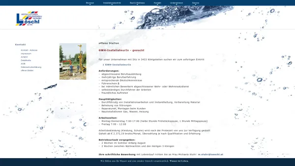 Website Screenshot: Karl Löschl Installationen und Brunnenbau GesmbH - offene Stellen bei Installation u. Brunnenbau Löschl - Date: 2023-06-15 16:02:34