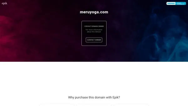 Website Screenshot: MeruYoga - meruyoga.com - contact with domain owner | Epik.com - Date: 2023-06-23 12:07:01