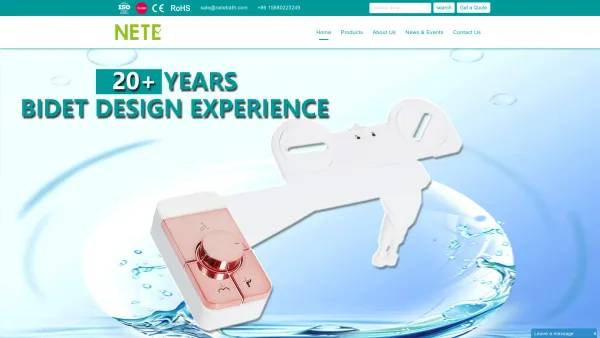 Website Screenshot: Nete Bidet-Sitzzubehör Hersteller Co., Ltd - China Bidet Manufacturer, Bidet Toilet Seat OEM ODM - NETE - Date: 2023-06-26 10:26:35