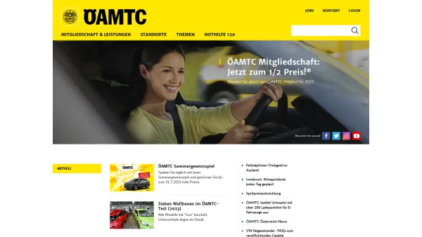 Website Screenshot: ÖAMTC - Österreichischer Automobil-, Motorrad- und Touring Club - Willkommen | ÖAMTC - Date: 2023-06-15 16:02:34