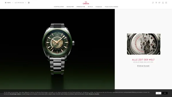 Website Screenshot: OMEGA Bestattung GmbH - OMEGA Uhren: Schweizer Luxus-Uhrenmanufaktur | OMEGA AT® - Date: 2023-06-15 16:02:34
