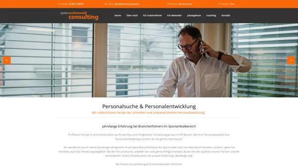 Website Screenshot: peter aschenwald consulting - Peter Aschenwald Consulting - Date: 2023-06-23 12:08:55