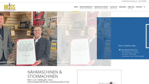 Website Screenshot: Tiroler Nähmaschinenfachmarkt Patchworkcenter - Home - Heiss Nähmaschinen - Date: 2023-06-15 16:02:34