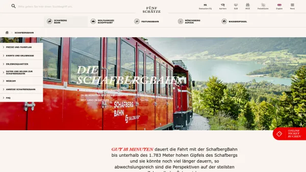 Website Screenshot: Wolfgangseeschiffahrt u Entrance - Bahn auf den Schafberg am Wolfgangsee | SchafbergBahn - Date: 2023-06-26 10:20:44