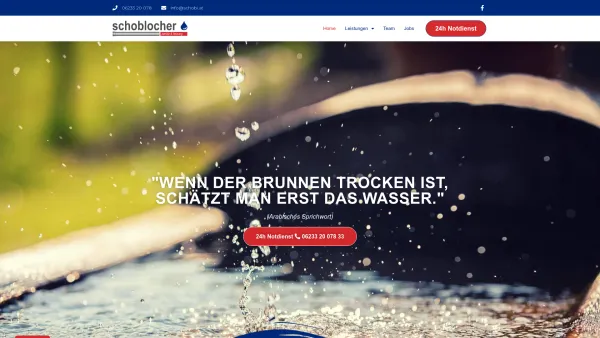 Website Screenshot: Schoblocher Harald Brandschutz www.schobi.at Schobi Brandschutz] Ihr verlässlicher Brandschutz Partner - Home - Schoblocher Sanitär & Heizung - Date: 2023-06-26 10:21:01