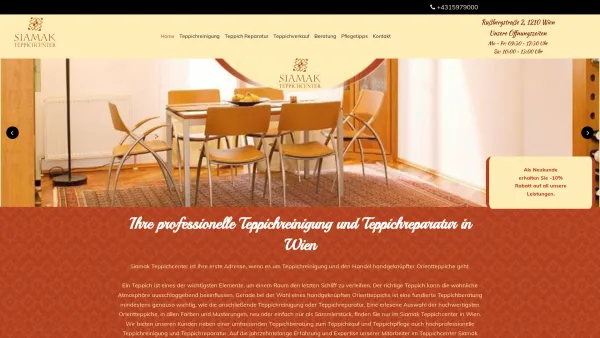 Website Screenshot: SIAMAK Teppichcenter - Siamak ist Ihr Experte für Teppichreinigung in Wien - Date: 2023-06-26 10:21:28