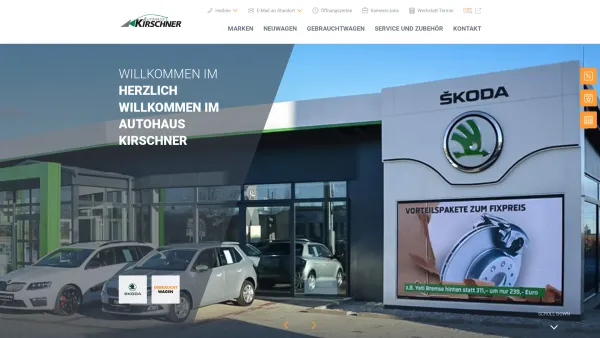 Website Screenshot: Johannes Kirschner Autohaus Kirschner SKODA GEBWSKODA - Autohaus Kirschner GmbH - Date: 2023-06-26 10:21:40